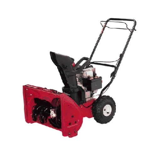 Lawn mower and best sale snowblower repair near me